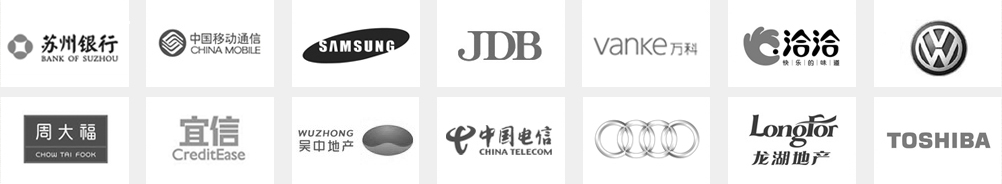 企業全媒體輿情監測解決方案